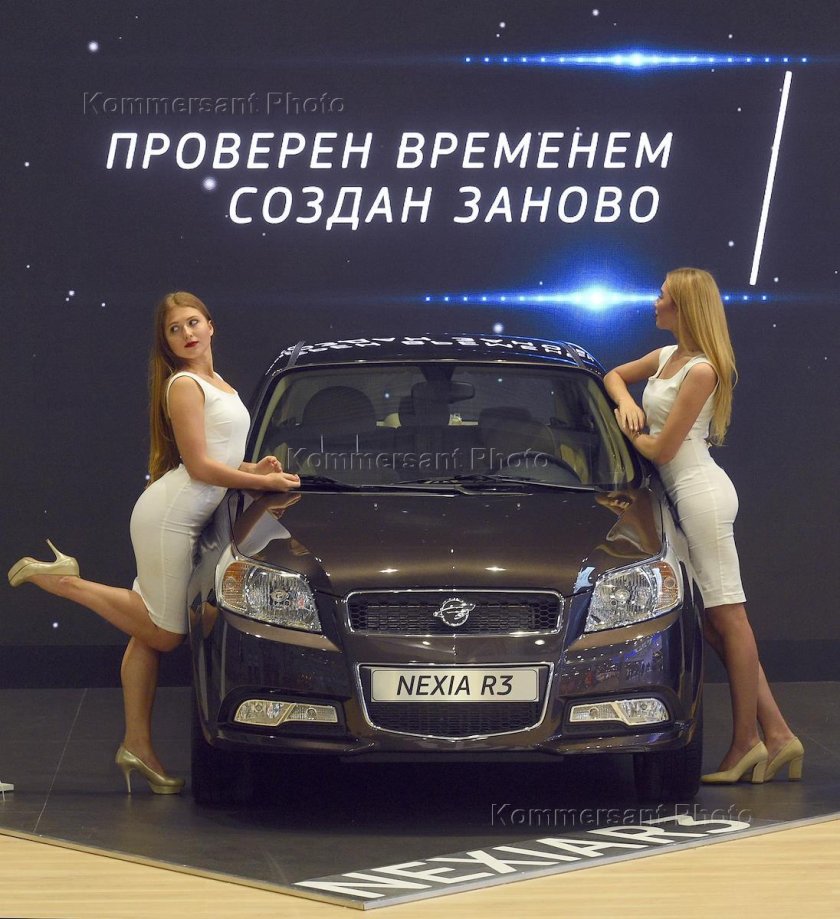 Автосалон Волгоград