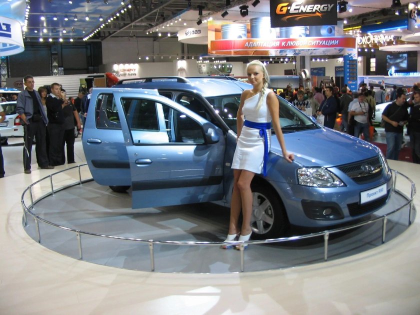 Лада Крокус