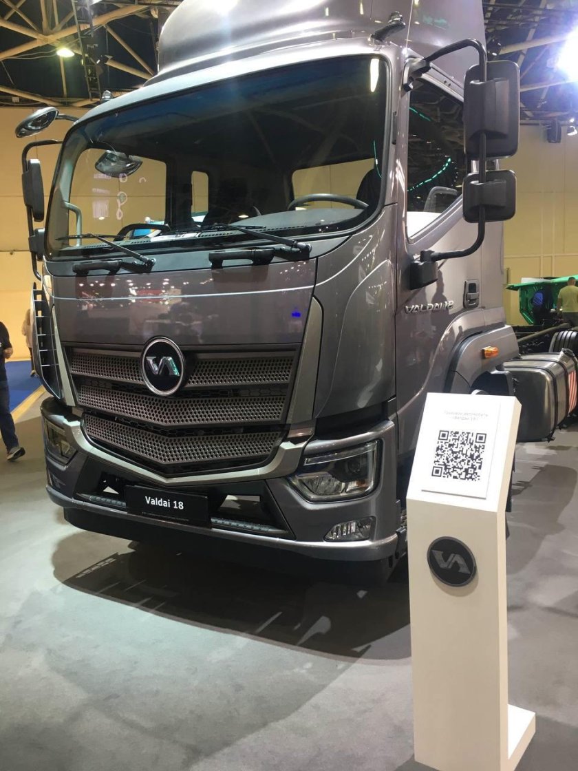 Грузовики Валдай КОМТРАНС