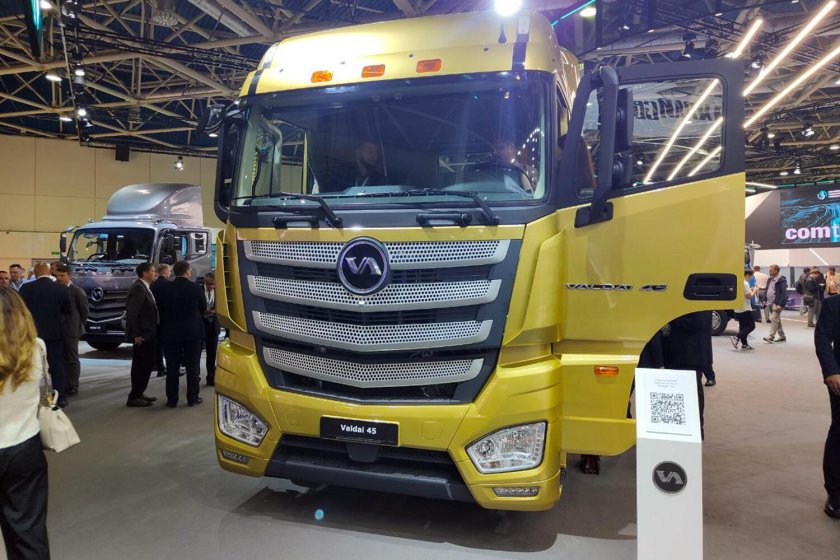 Валдай 45 тягач