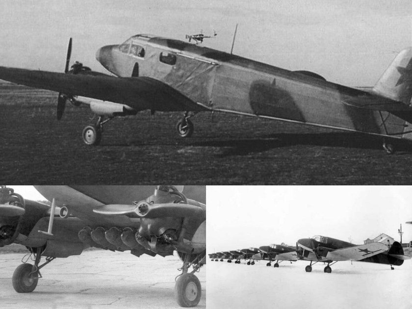 Яковлев як-6