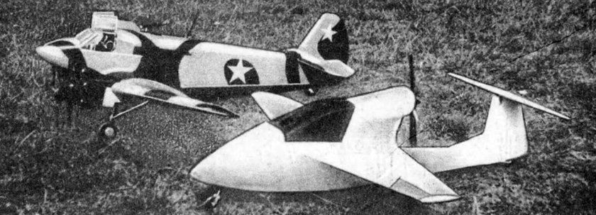 Советские экспериментальные самолеты