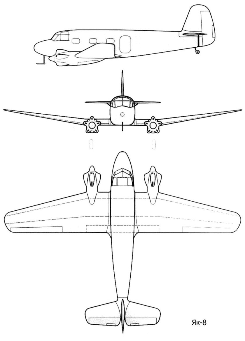 Яковлев як-6