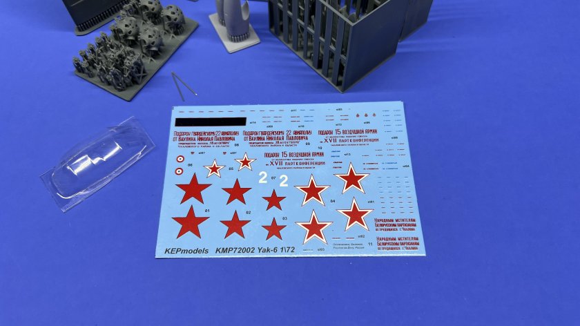 Декаль пе-2 1/72