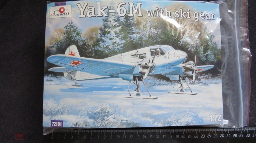 Яковлев як-6