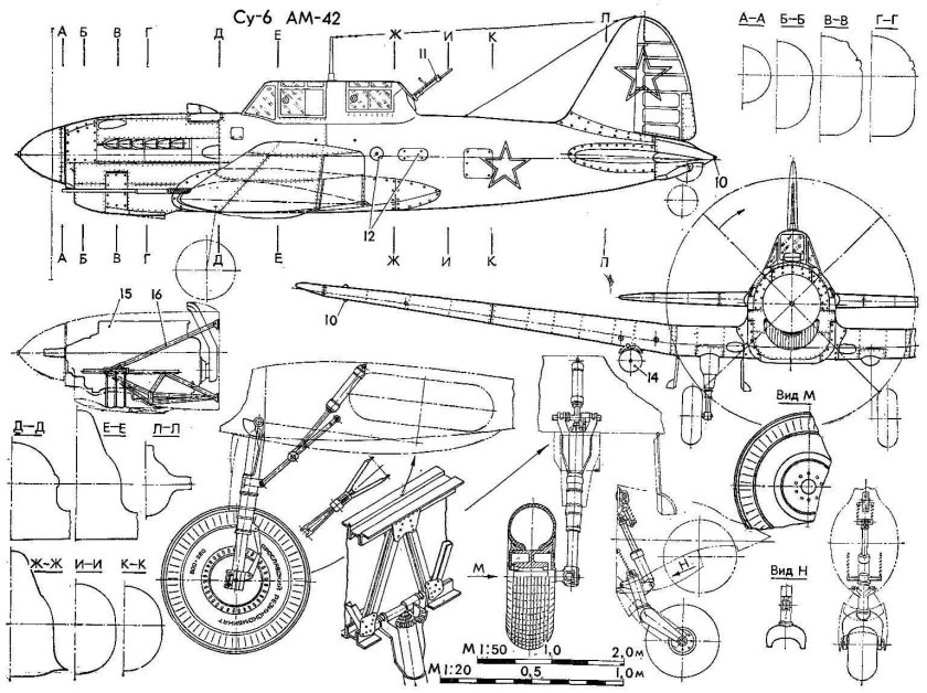 Су -6 с двигателем м-71