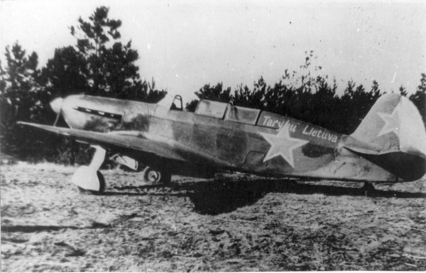 Як-7 истребитель