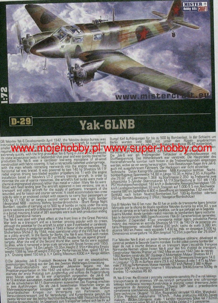 Яковлев як-6