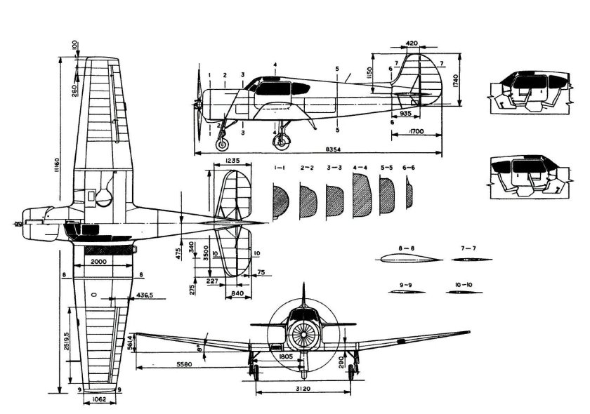Як-18т чертежи