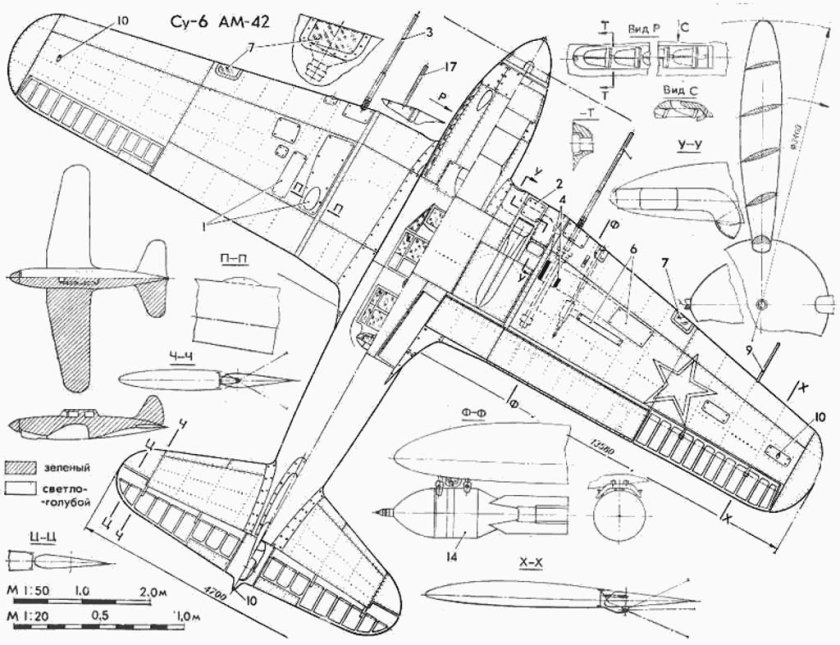 Миг-3 чертежи