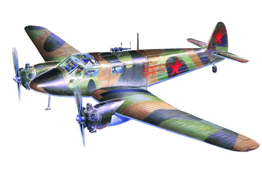 Як-6 1/72