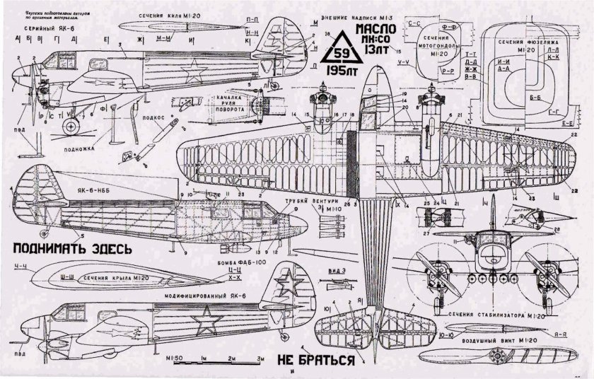 Як 2 кабб чертежи