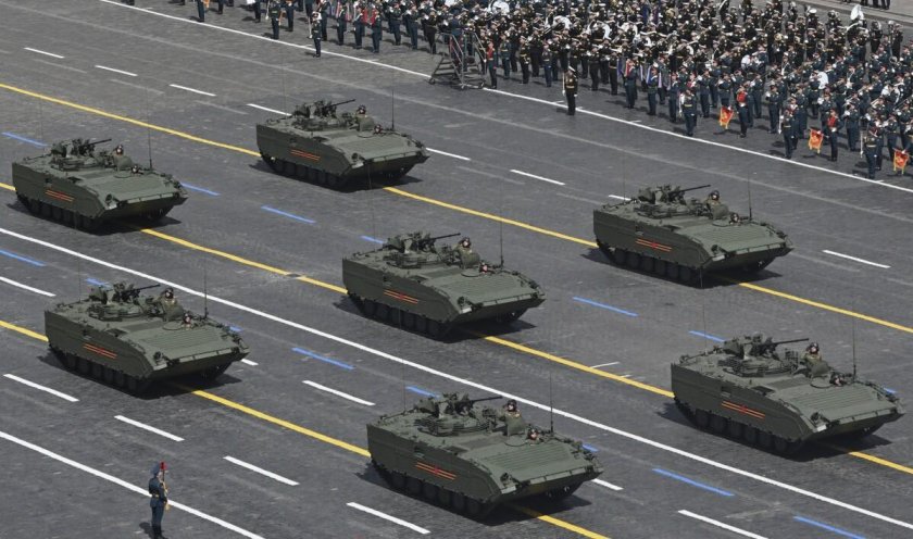 Бмп курганец 25