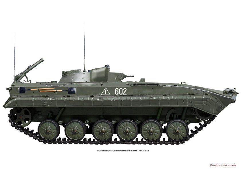Прп-4 (БМП-1)