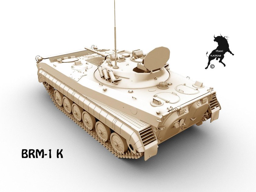 Разведывательная машина БРМ-1к