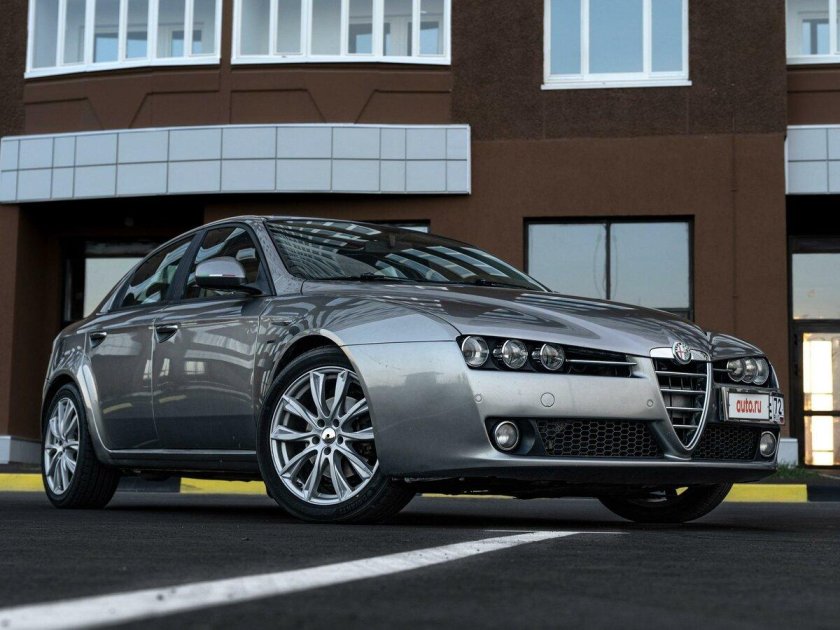 Альфа серебристая