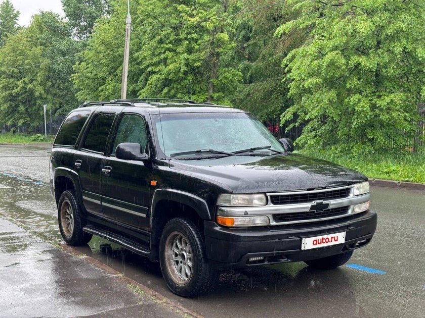 Chevrolet tahoe ii