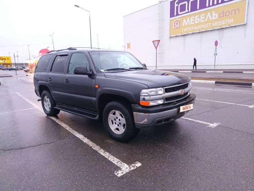 Chevrolet tahoe 2001