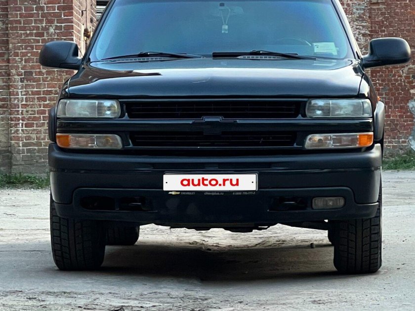 Chevrolet tahoe 2004
