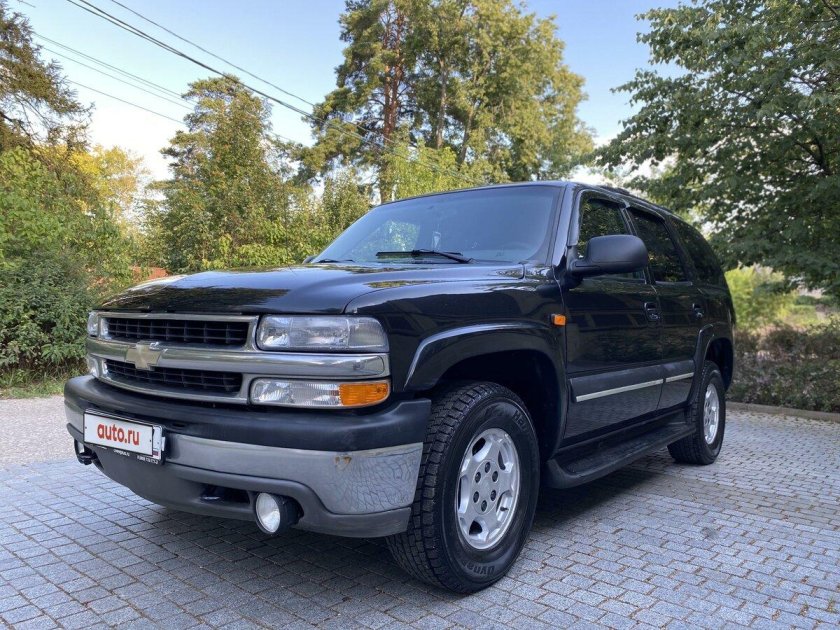 Chevrolet tahoe ii