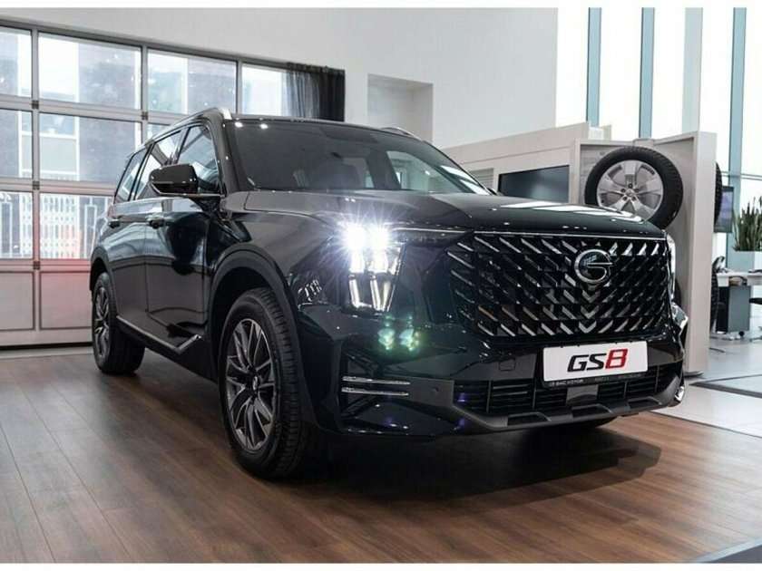 GAC gs8 2023