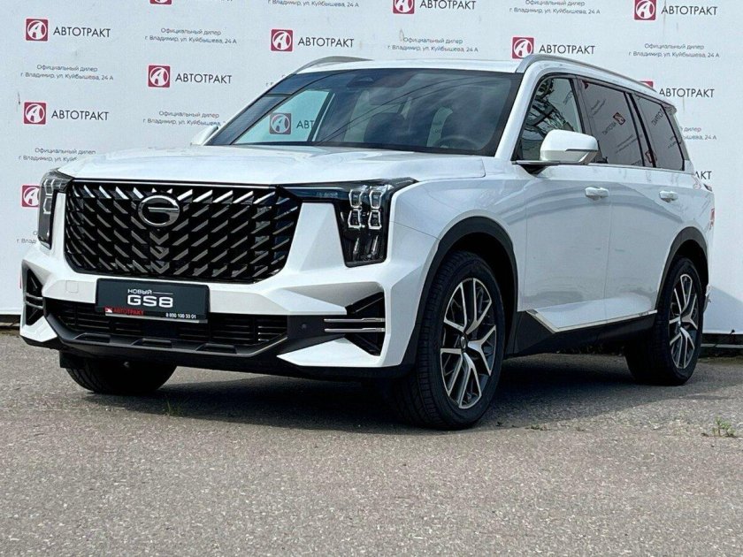 GAC gs8 2023 белый