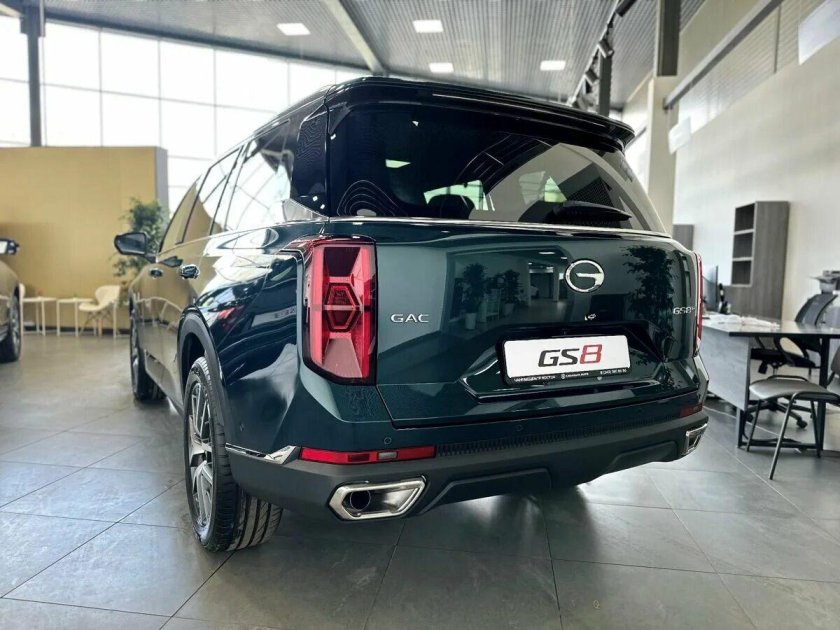 GAC gs8 2023