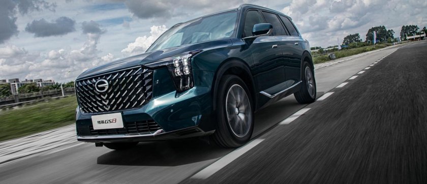 Новый GAC gs8 2022