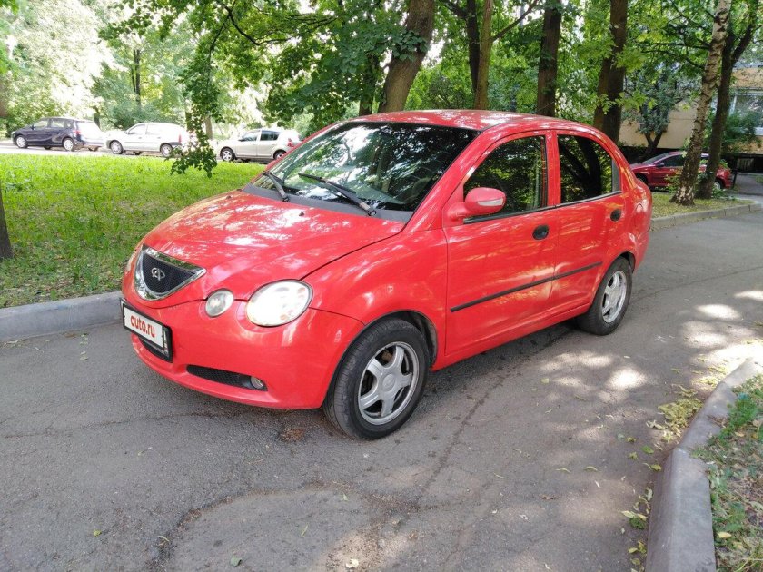 Chery qq5