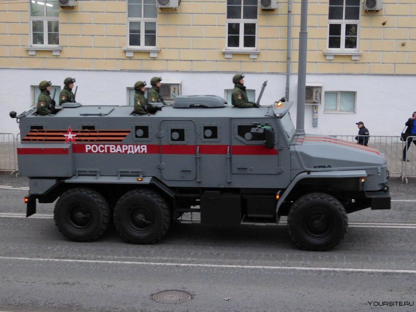 Урал-432009 ВВ