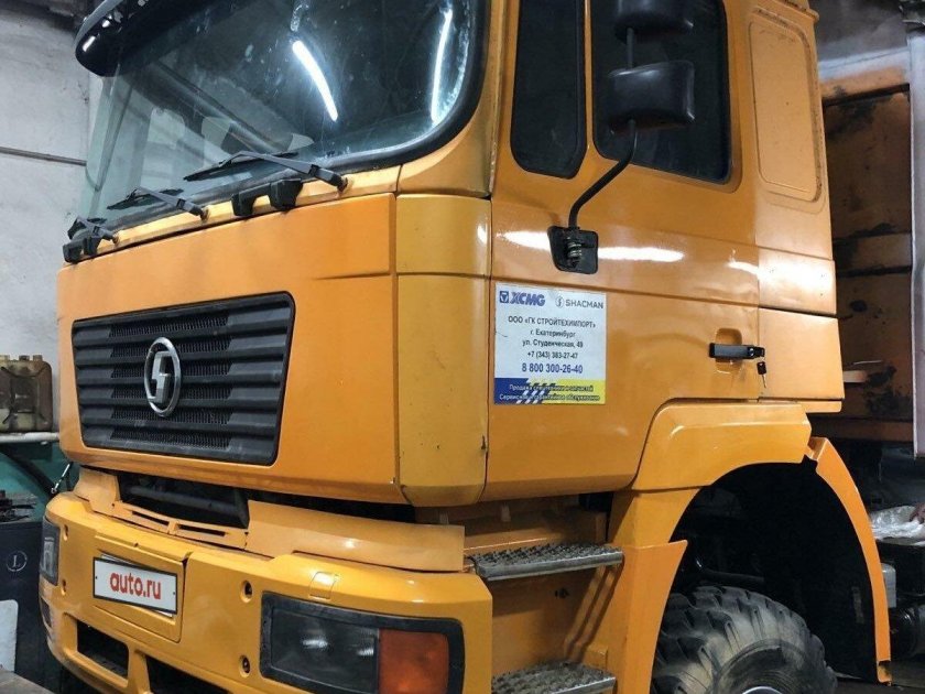 Самосвал 20 кубов shacman
