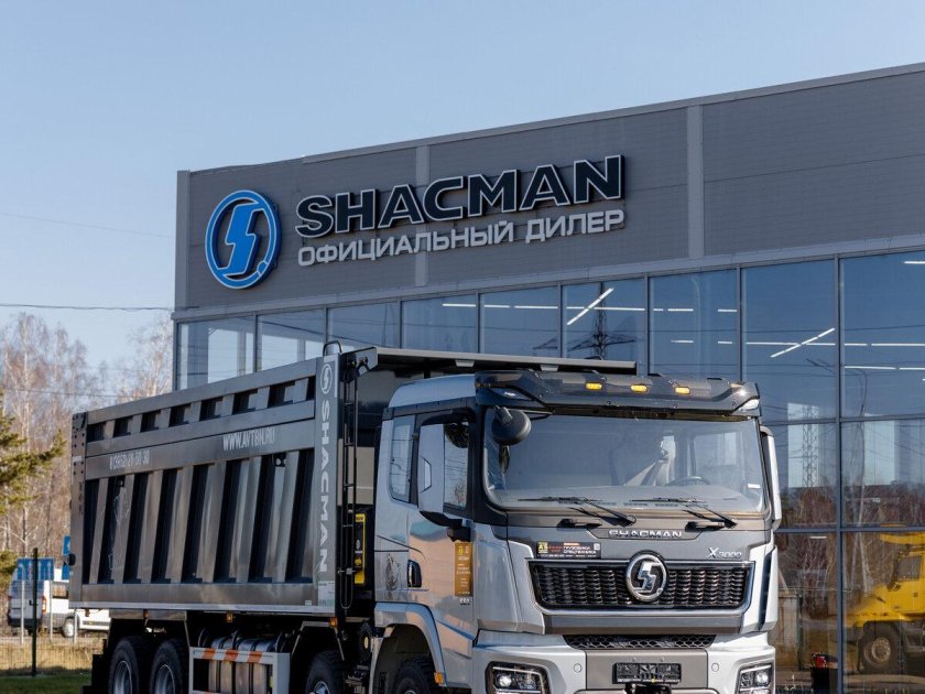 Самосвал shacman x 3000