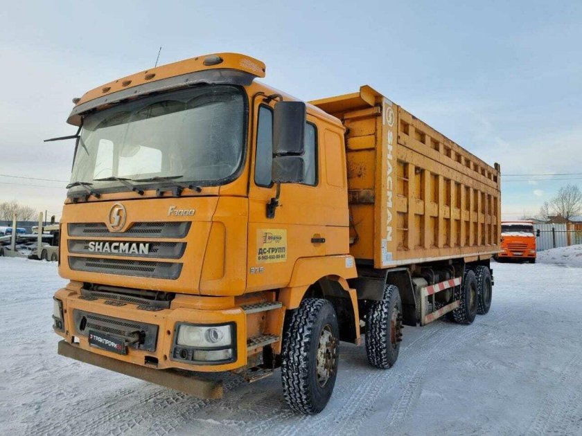 Shacman 2020