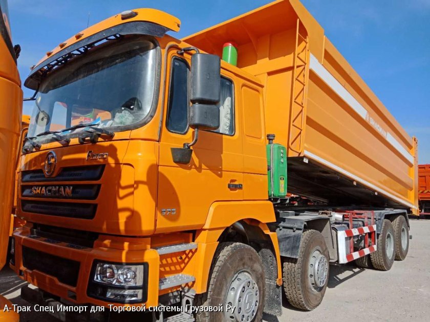 Shaanxi Shacman sx3318 2020