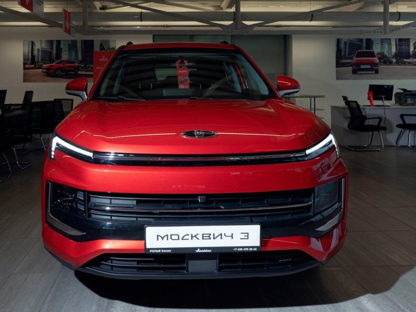 Москвич 2023
