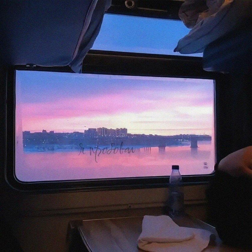 Окно поезда