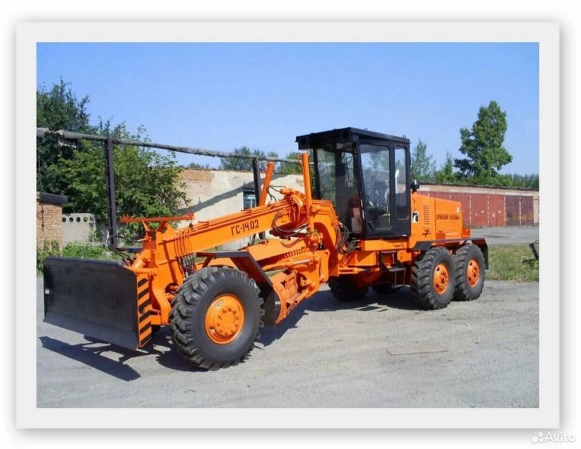 Грейдер ГС 14.02