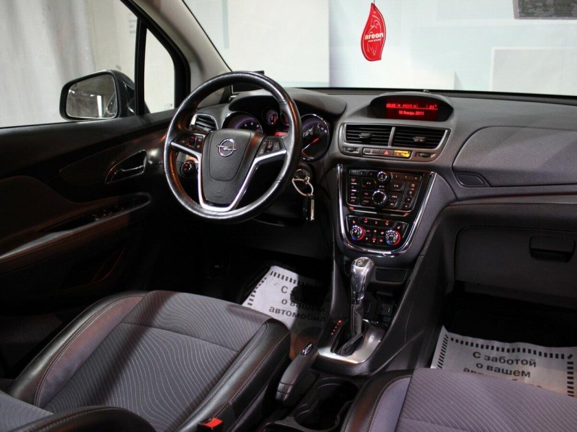 Опель Мокка 2012 комплектации