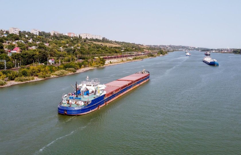 Волгодон 5043