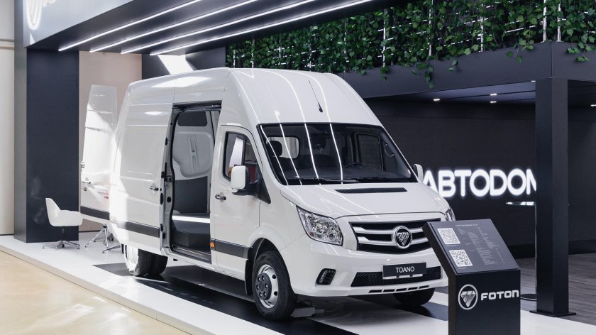 Автодом Vision Venture