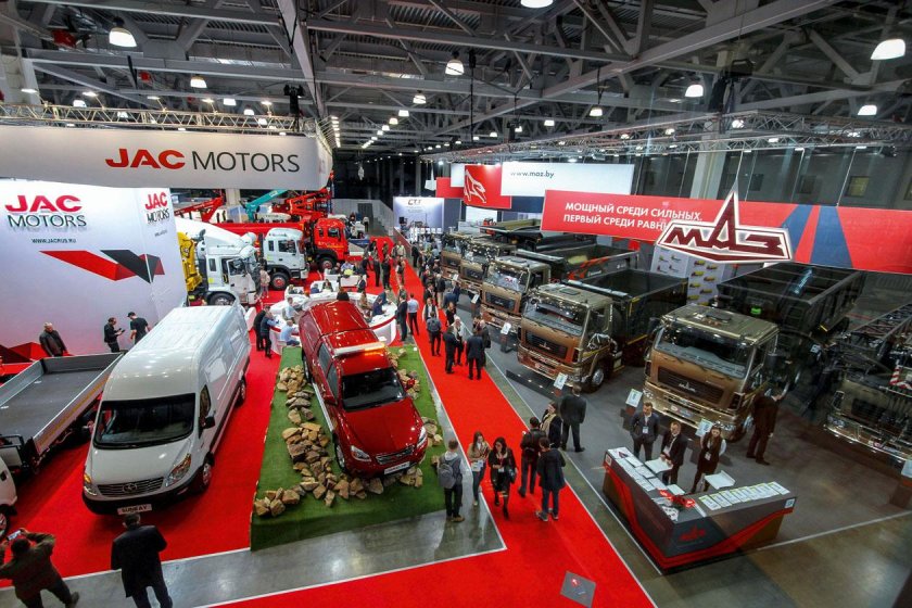 Выставка СТТ 2023