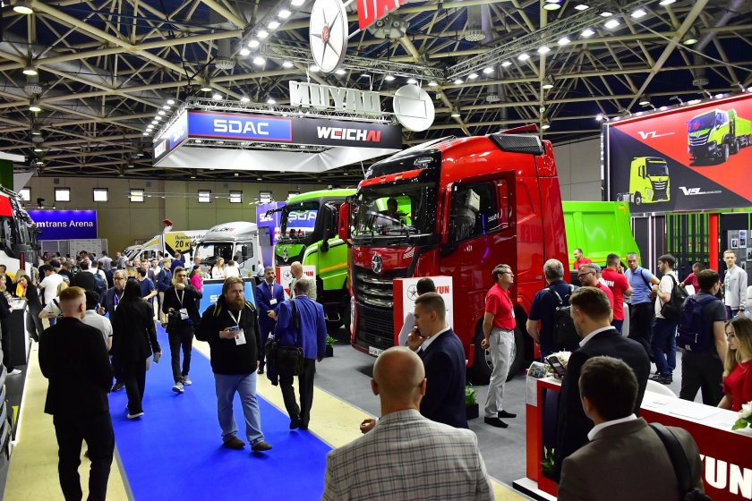 Выставка КОМТРАНС 2019