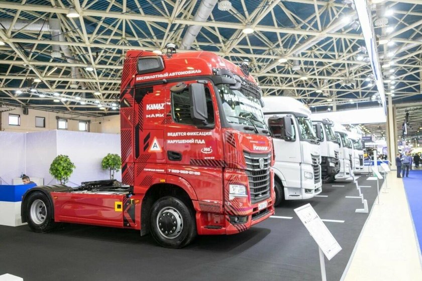 КАМАЗ Маяк 54901