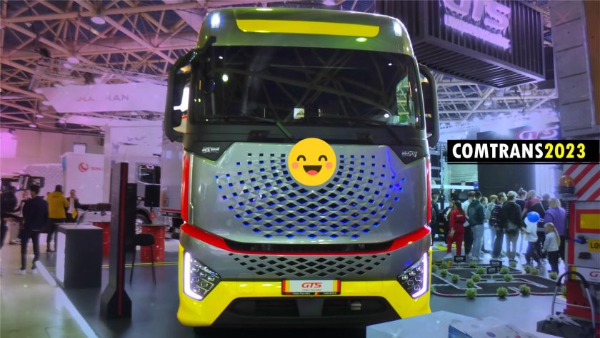 КАМАЗ на водороде