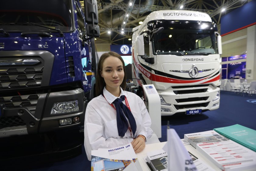 РУМОС КОМТРАНС