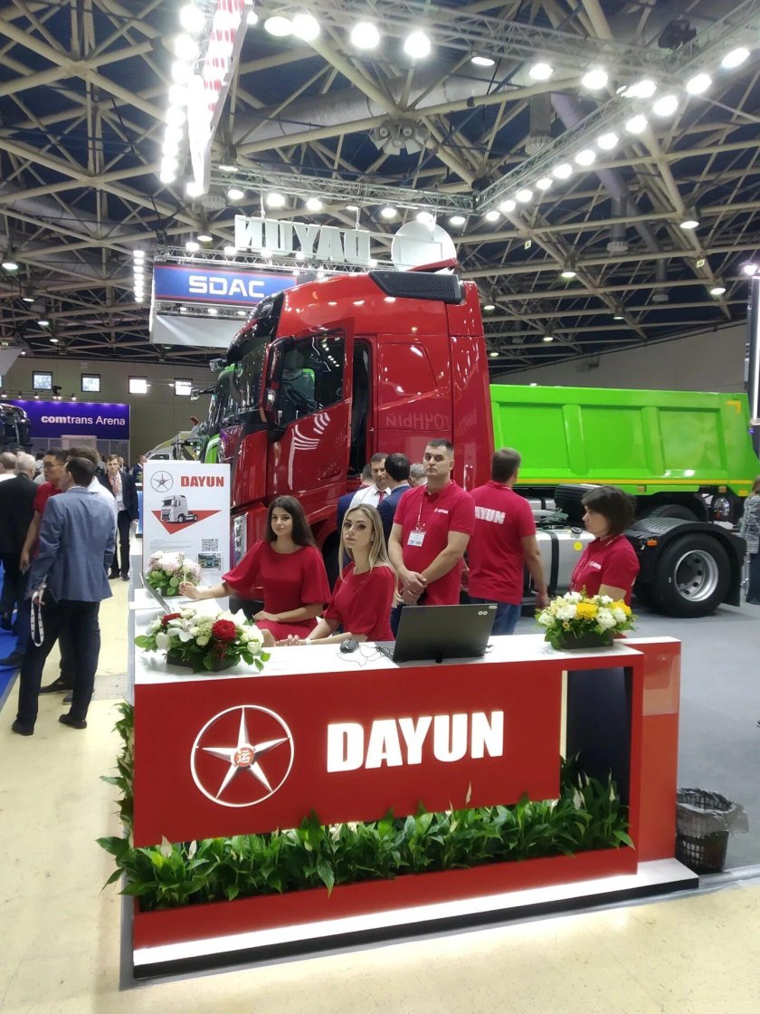 Белорусский трактор