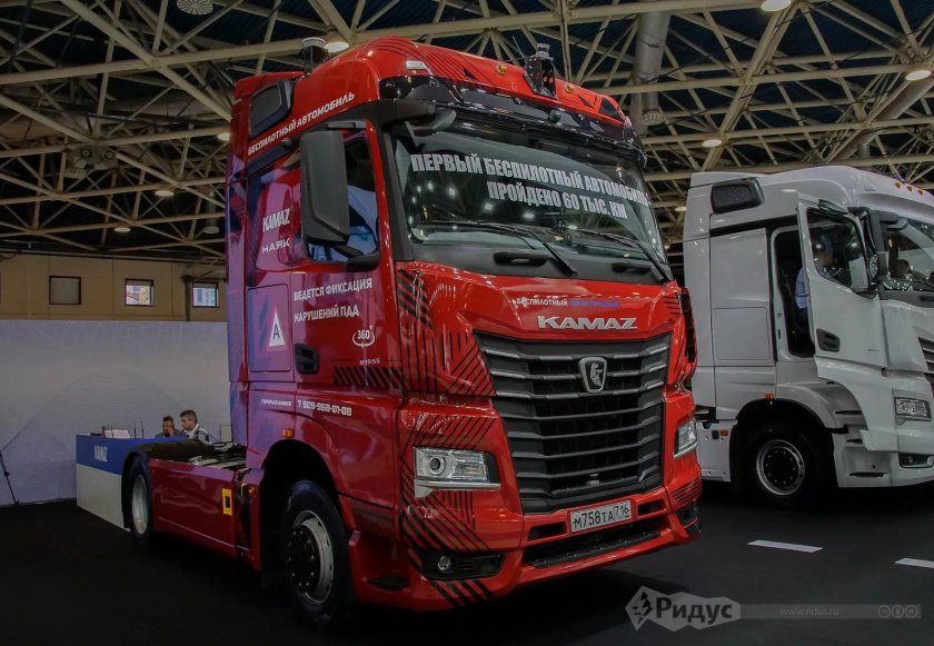 Новый КАМАЗ 2023