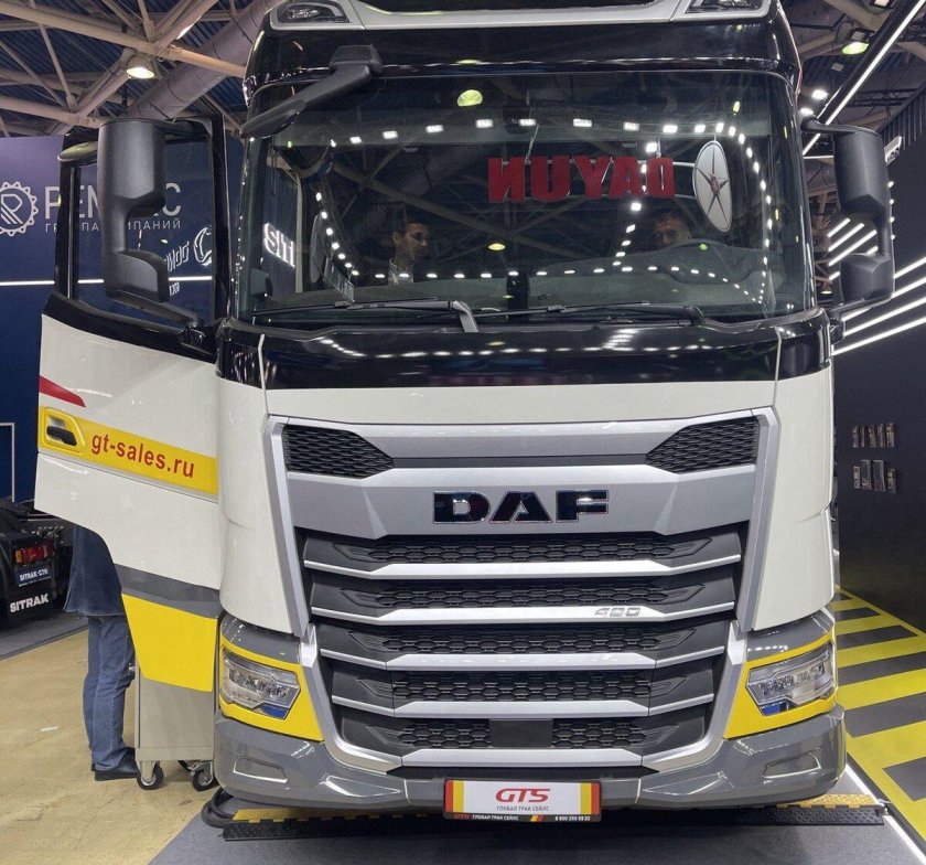 Выставка КОМТРАНС 2023 Дон Фенг