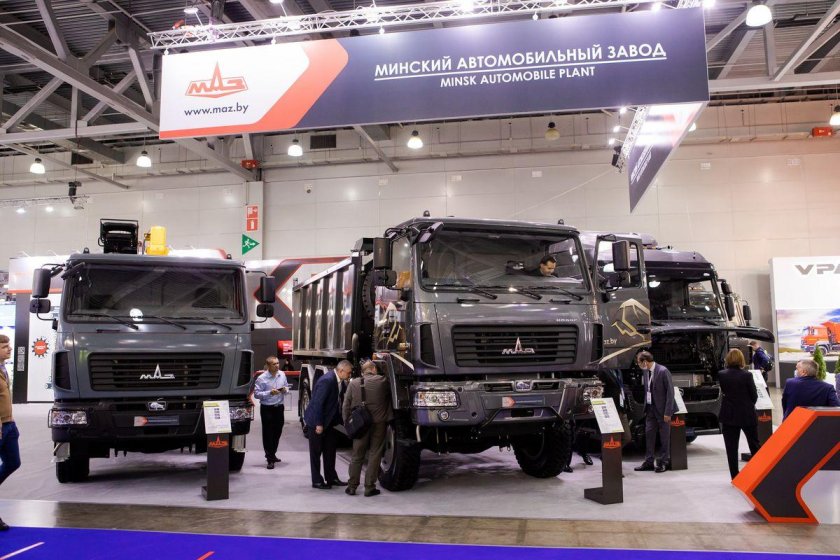 Выставка КОМТРАНС 2023