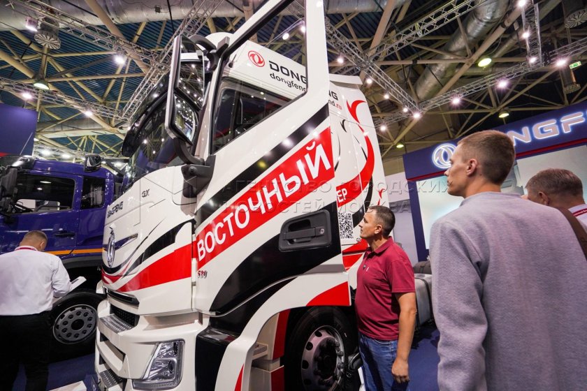 Выставка КОМТРАНС 2024 В Москве